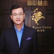 卫哲看2019：产业互联网交易估值将大幅度下调