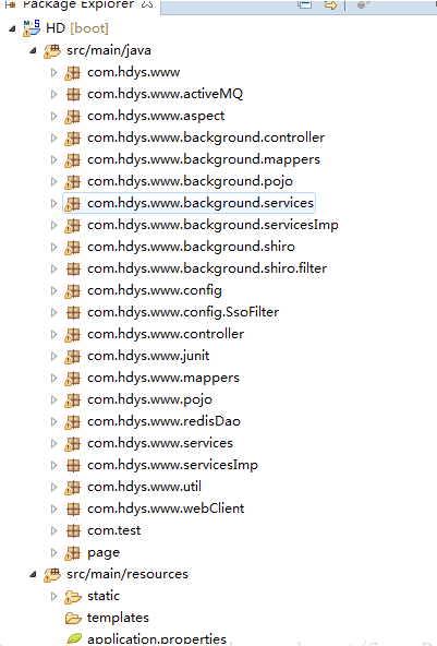 个人项目电商系统前台+后台