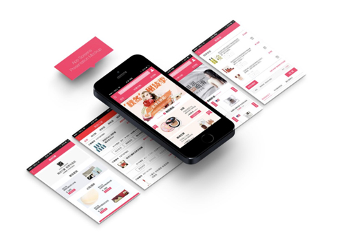 深入电子招投标系统，总结出这几个优势！